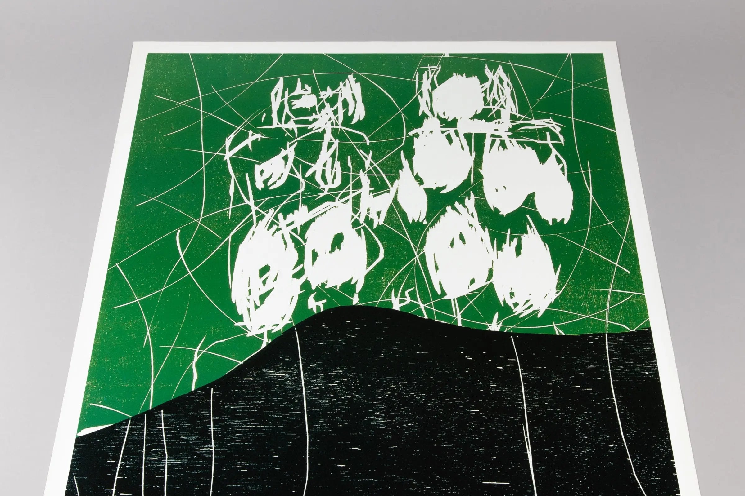 Georg Baselitz - Der Berg