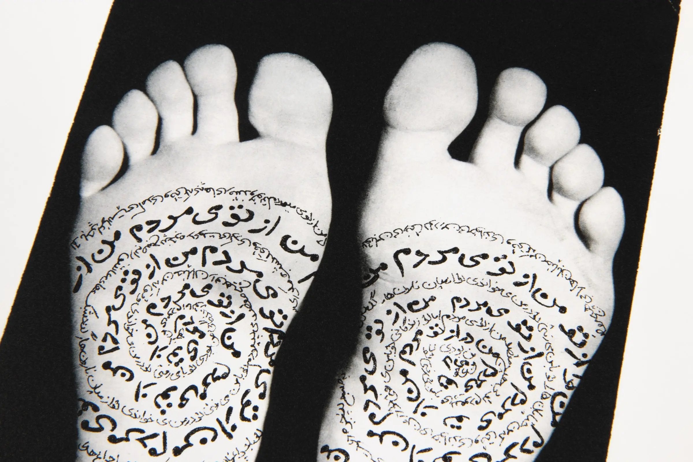 Shirin Neshat – Unveiling Series #2, 1993