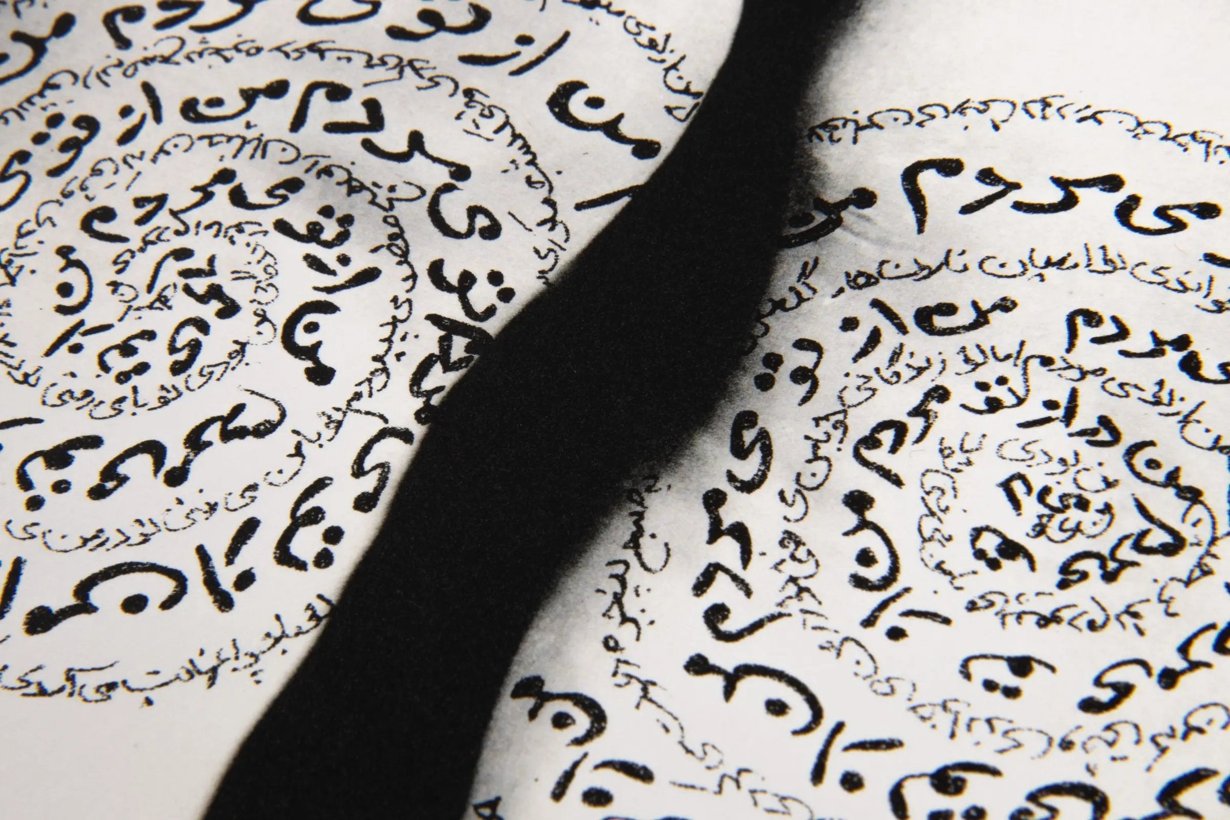Shirin Neshat – Unveiling Series #2, 1993